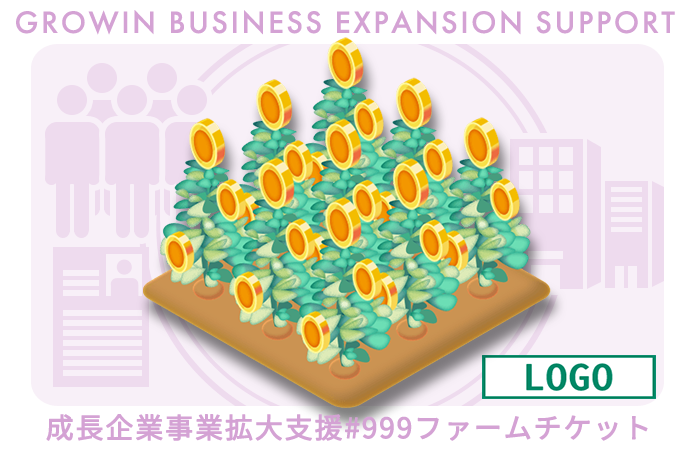テスト
