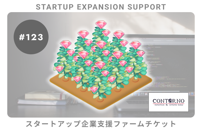 テストプロジェクト-テンプレートv2
