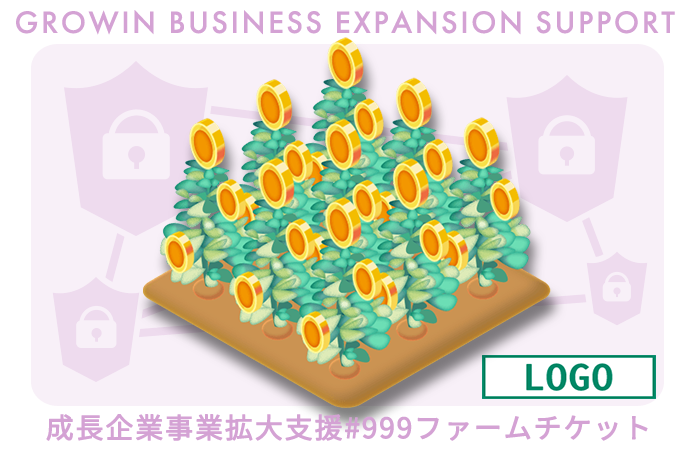 テストプロジェクト20250108
